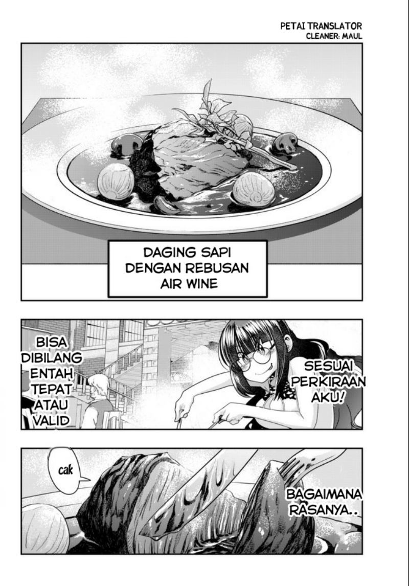 I Don’t Really Get It, but It Looks Like I Was Reincarnated in Another World Chapter 26 Gambar 32