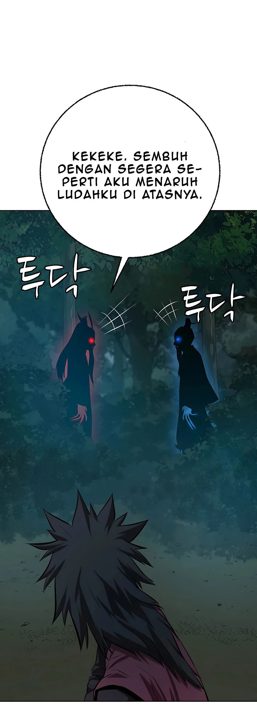 Weak Teacher Chapter 88 Gambar 53