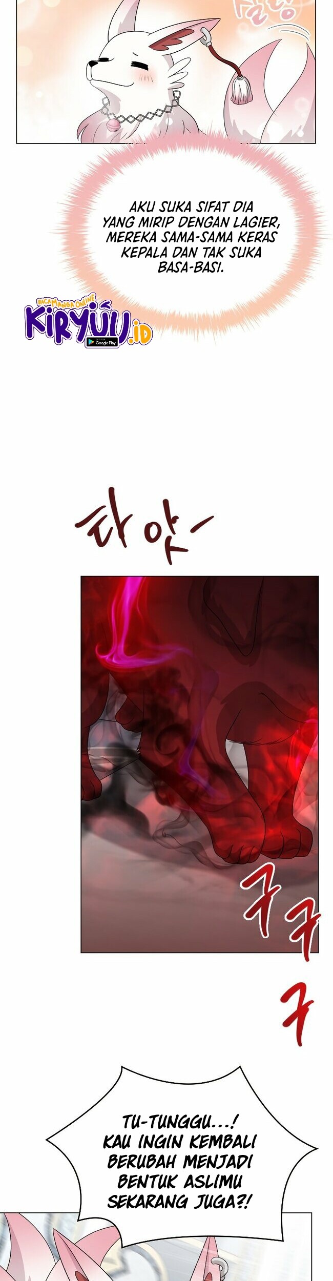 The Book of Lagier Chapter 51 Gambar 37