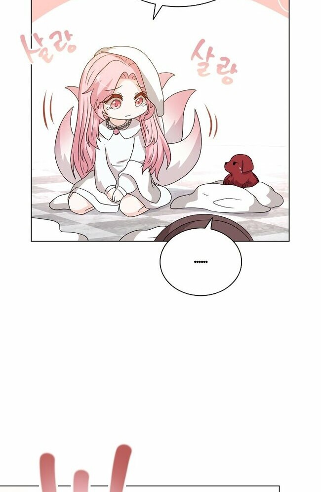 The Book of Lagier Chapter 51 Gambar 60