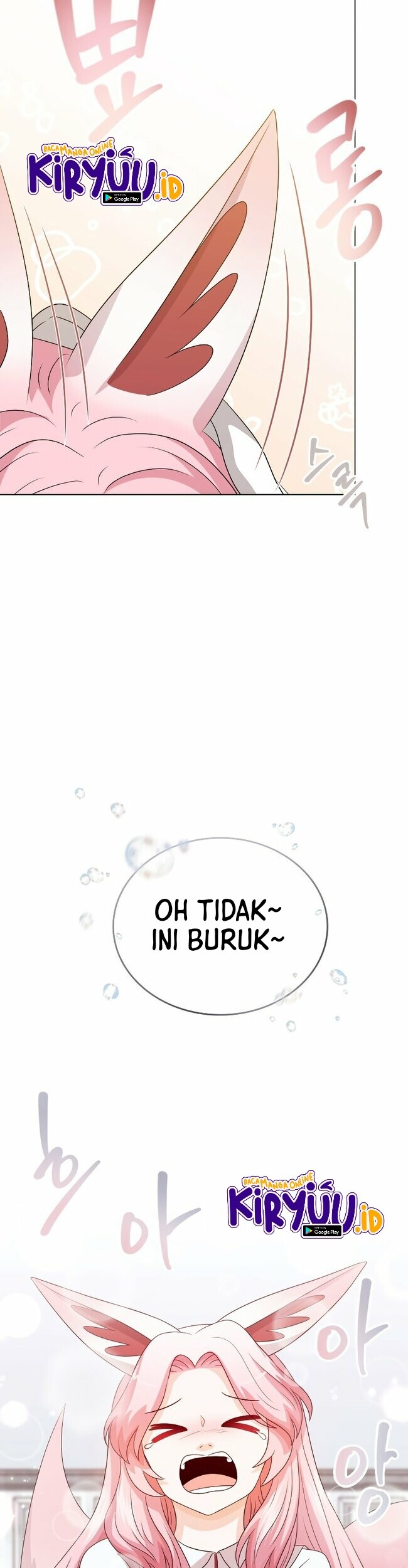 The Book of Lagier Chapter 51 Gambar 61