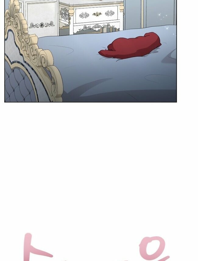 The Book of Lagier Chapter 51 Gambar 4
