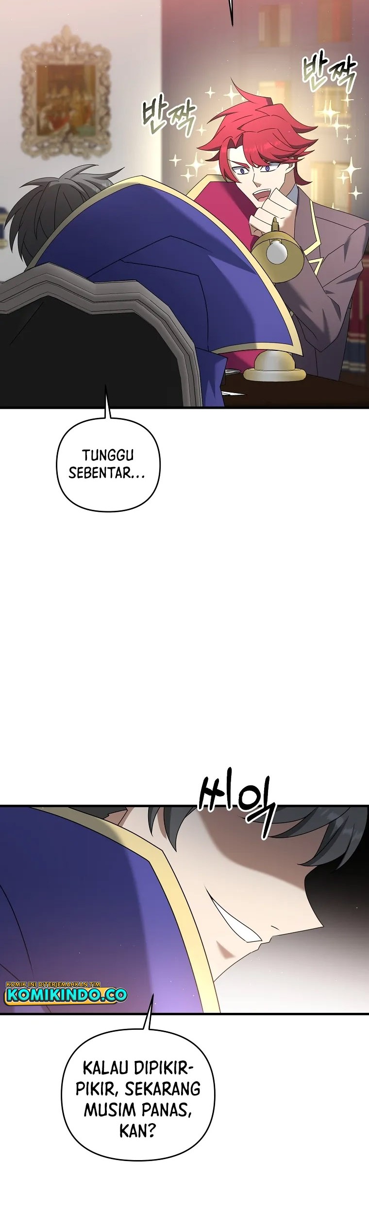 The Lazy Swordmaster Chapter 44 Gambar 57