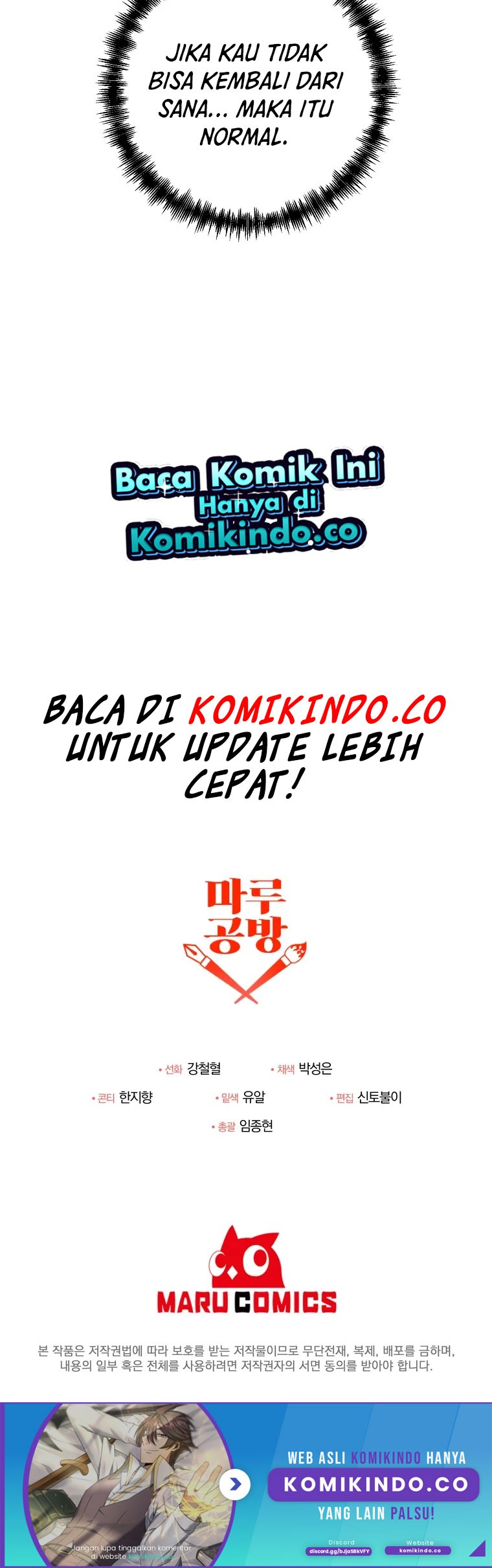 The Lazy Swordmaster Chapter 44 Gambar 61