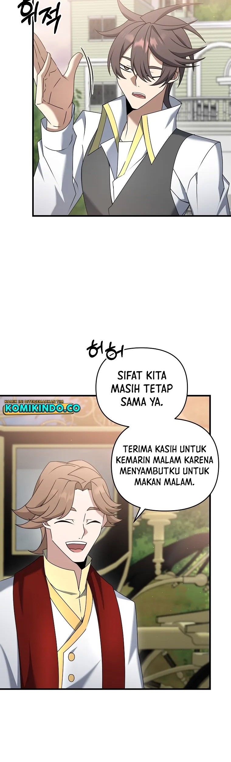 The Lazy Swordmaster Chapter 44 Gambar 3