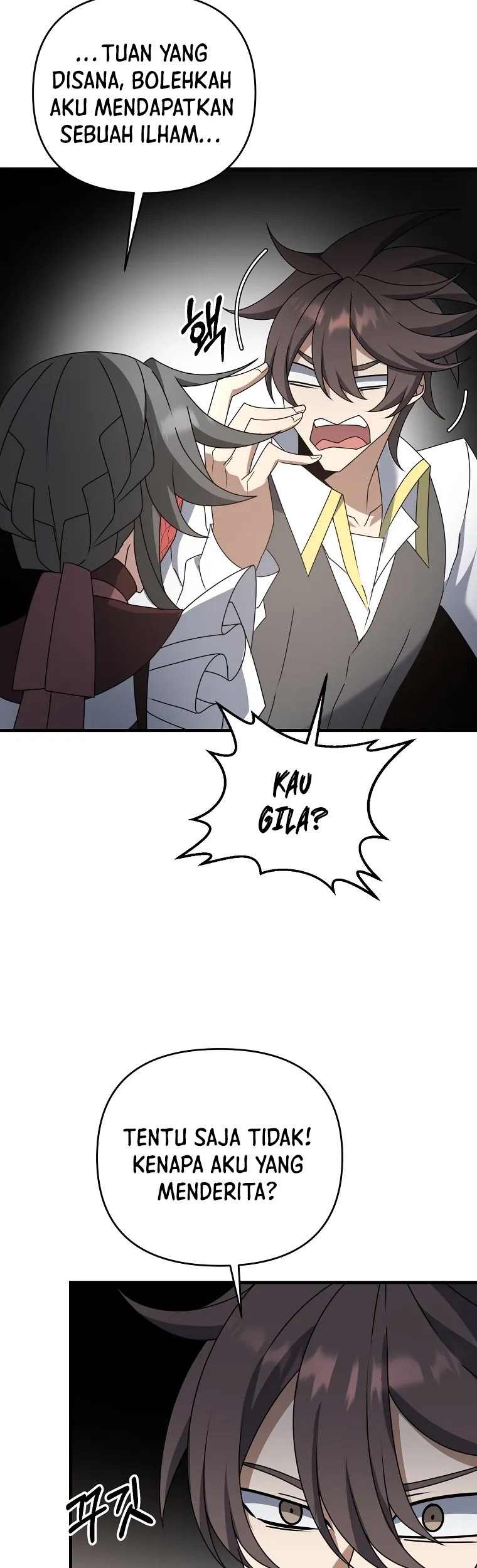 The Lazy Swordmaster Chapter 44 Gambar 17