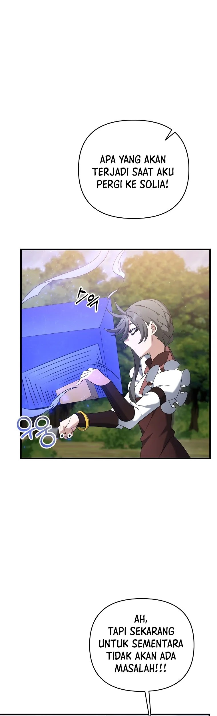The Lazy Swordmaster Chapter 44 Gambar 20