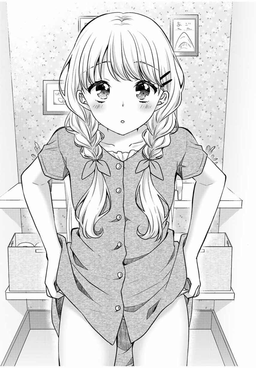 Ice Cream Kanojo Chapter 20 Gambar 12
