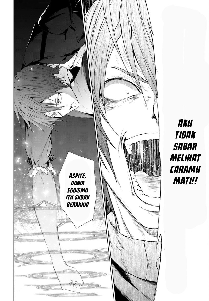 Maou Gakuen no Hangyakusha Chapter 23 Gambar 12