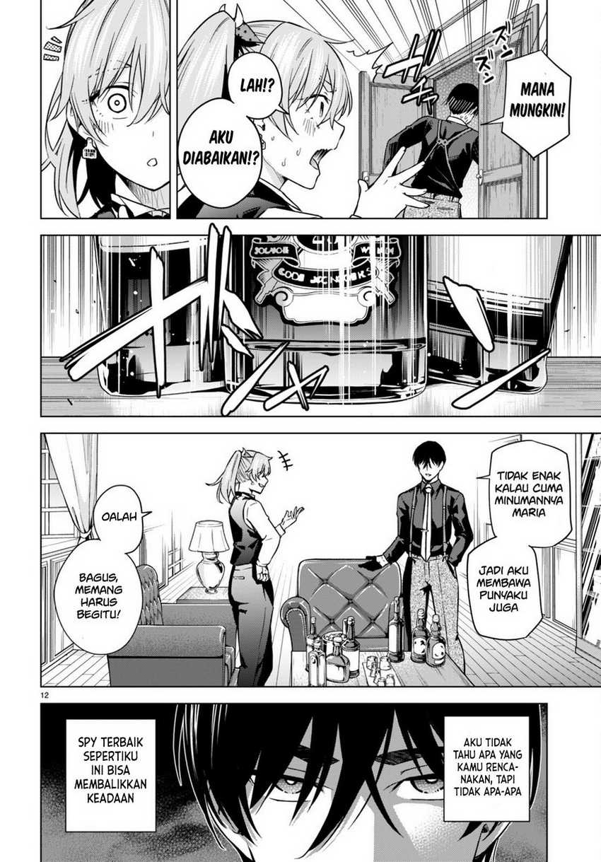 Honey Trap Sharehouse Chapter 07 Gambar 14