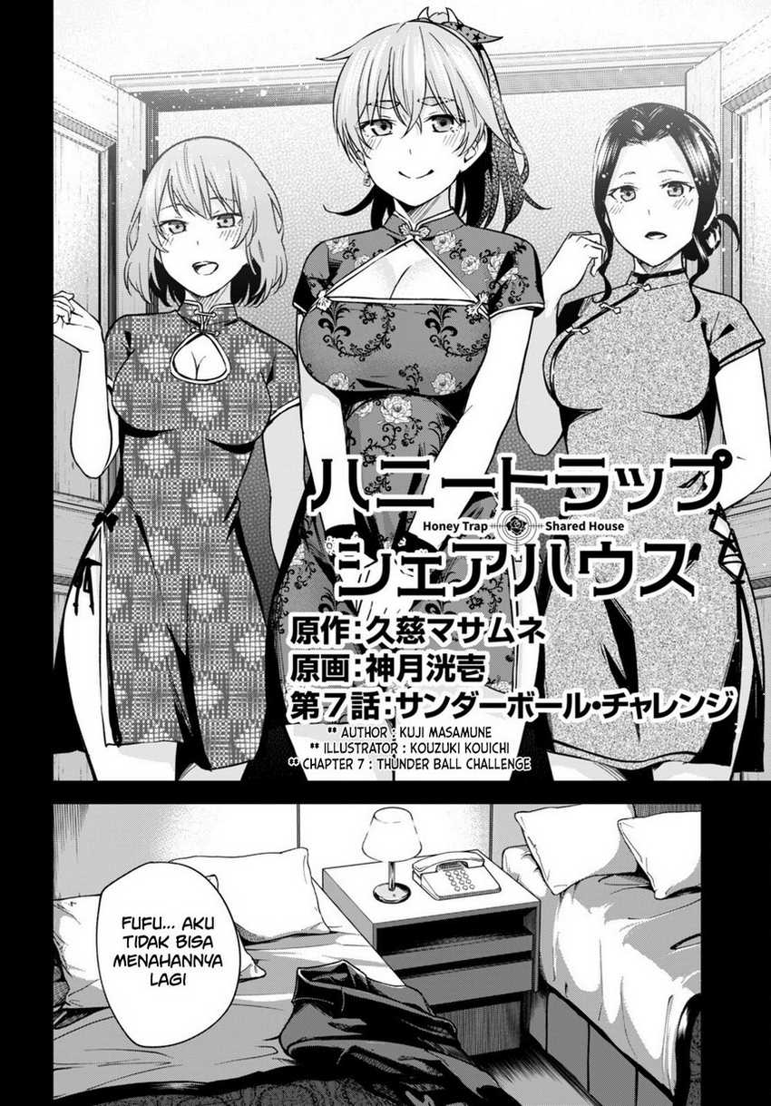 Honey Trap Sharehouse Chapter 07 Gambar 4