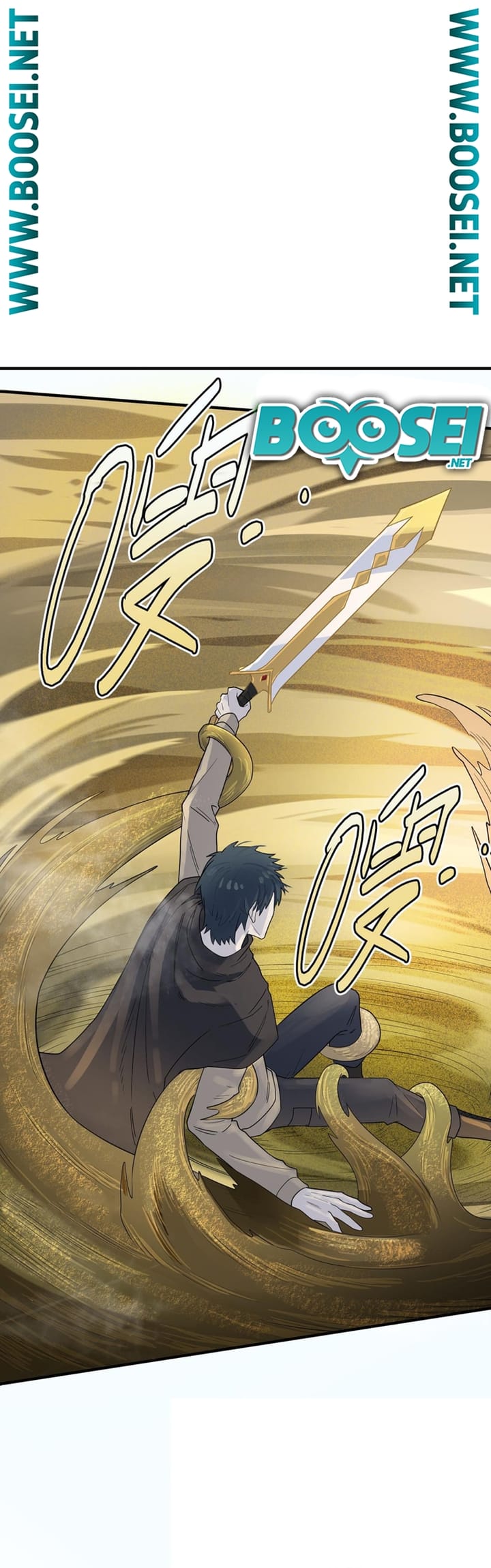 Global Mayhem: Awakening SSS-Class Talent at the Start! Chapter 17 Gambar 3