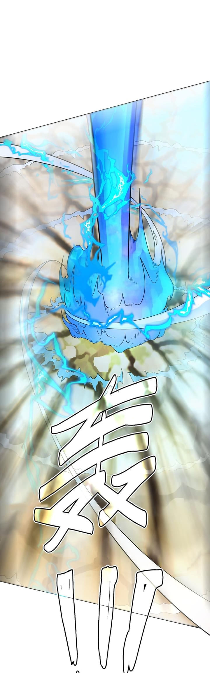 Global Mayhem: Awakening SSS-Class Talent at the Start! Chapter 17 Gambar 36