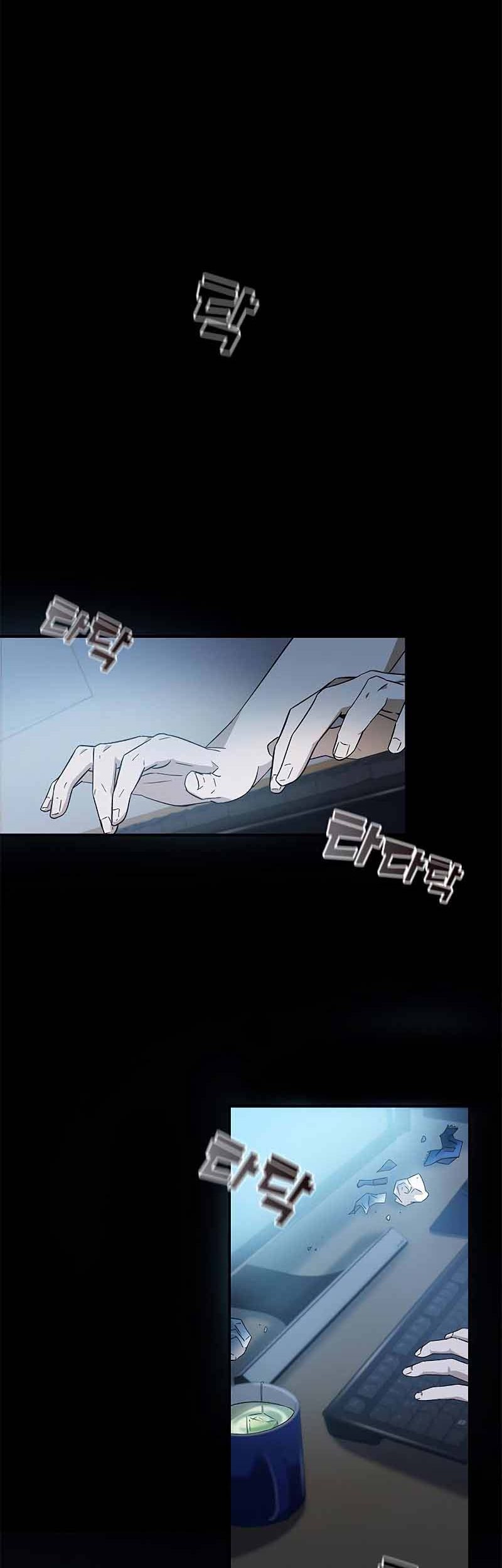 Drug Devourer Chapter 07 Gambar 53