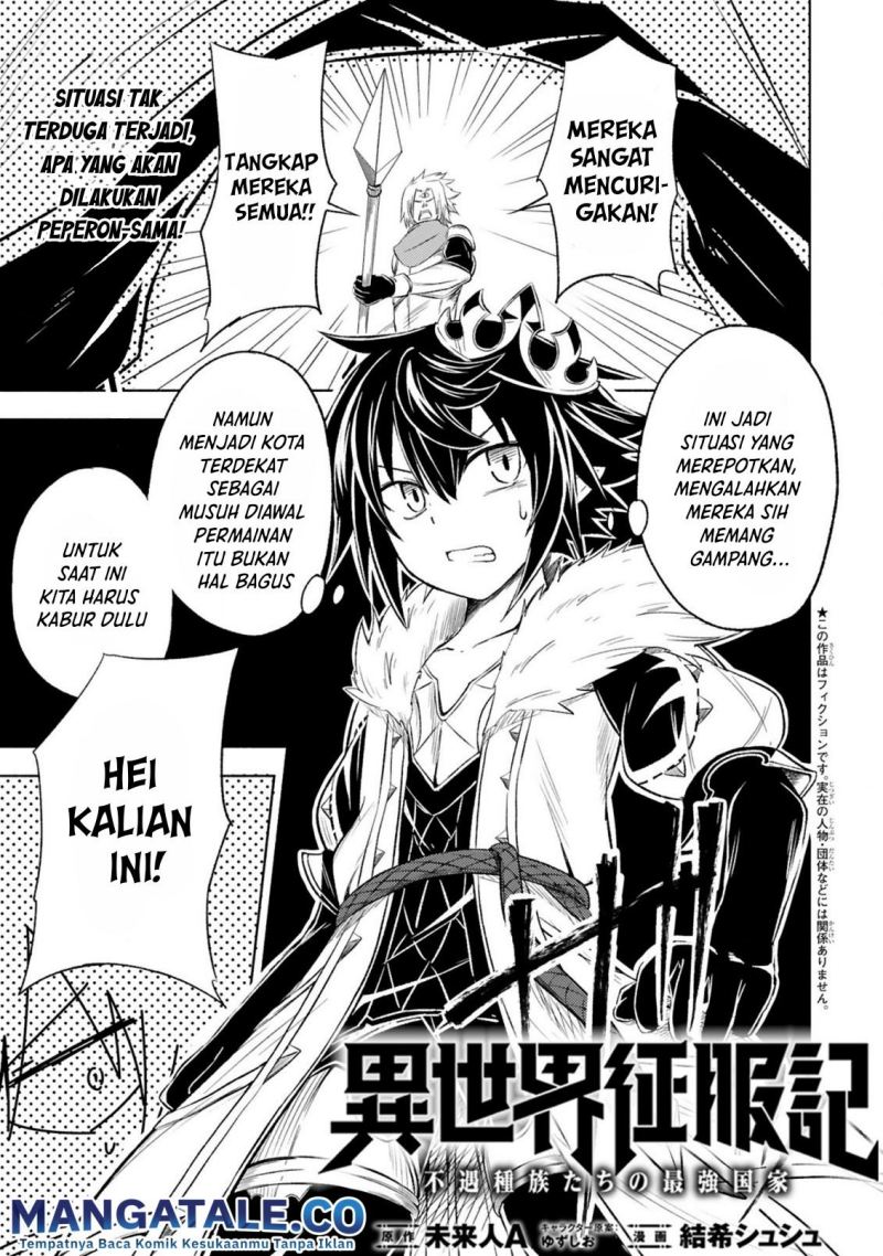 Baca Manga Isekai Seifukuki – Fuguu Shuzoku-tachi no Saikyou Kokka Chapter 03.1 Gambar 2