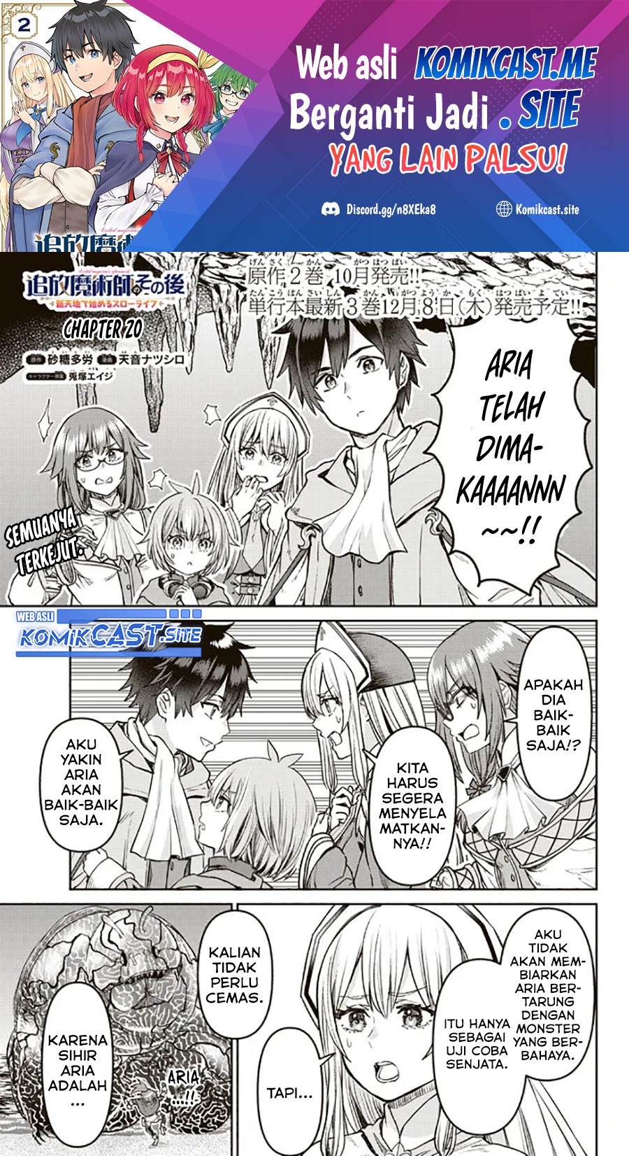 Baca Manga Tsuihou Majutsushi no Sono Go: Shintenchi de Hajimeru Slow Life Chapter 20 Gambar 2