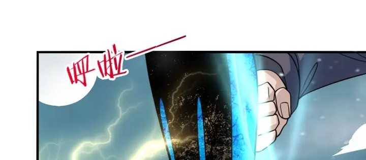 Return of the Invincible Patriarch Chapter 37 Gambar 31