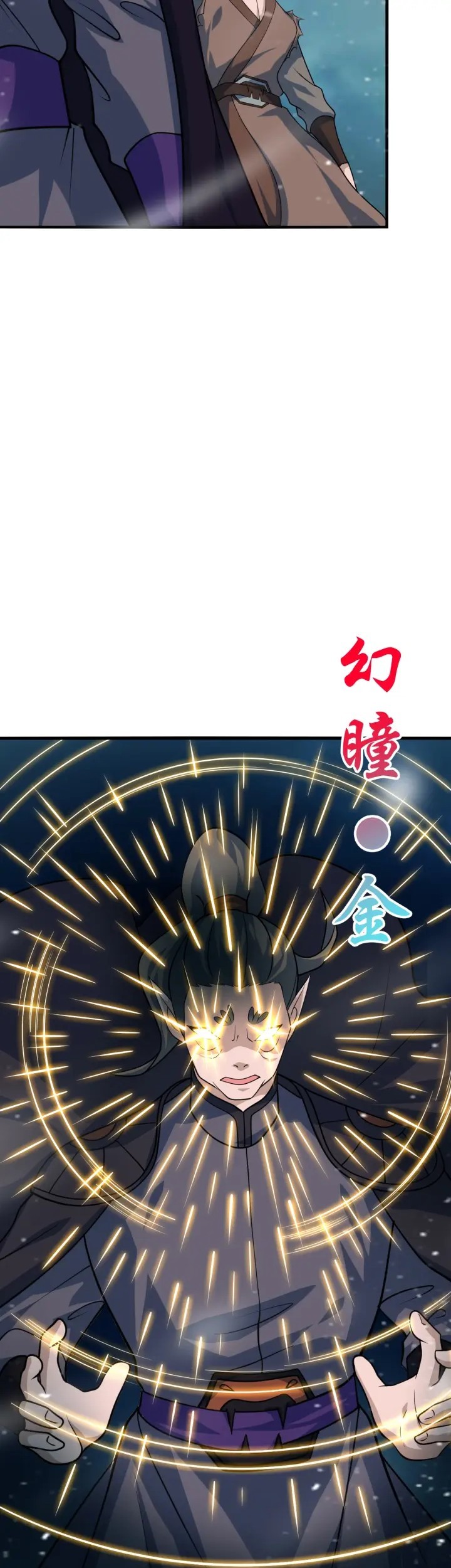 Return of the Invincible Patriarch Chapter 37 Gambar 34