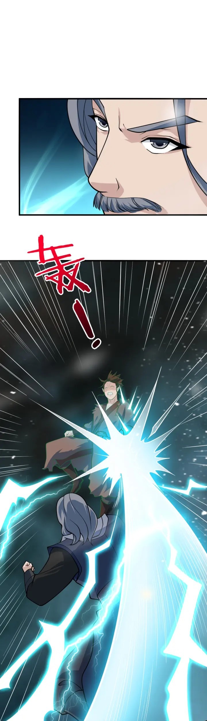 Return of the Invincible Patriarch Chapter 37 Gambar 4