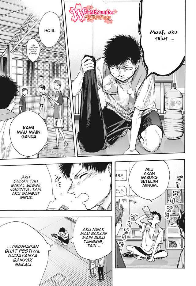 Ao no Hako Chapter 51 Gambar 4