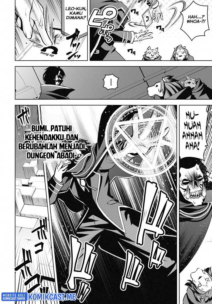 Demon’s Sword Master of Excalibur School Chapter 21 Gambar 11