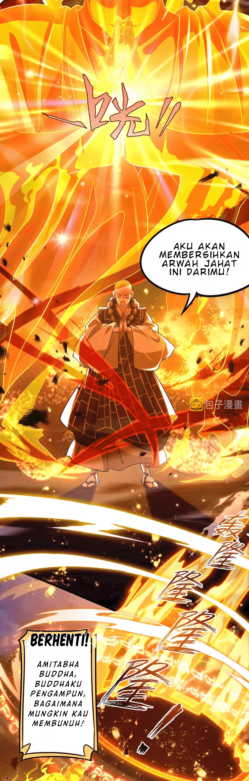 I Can Summon God Chapter 25 Gambar 12