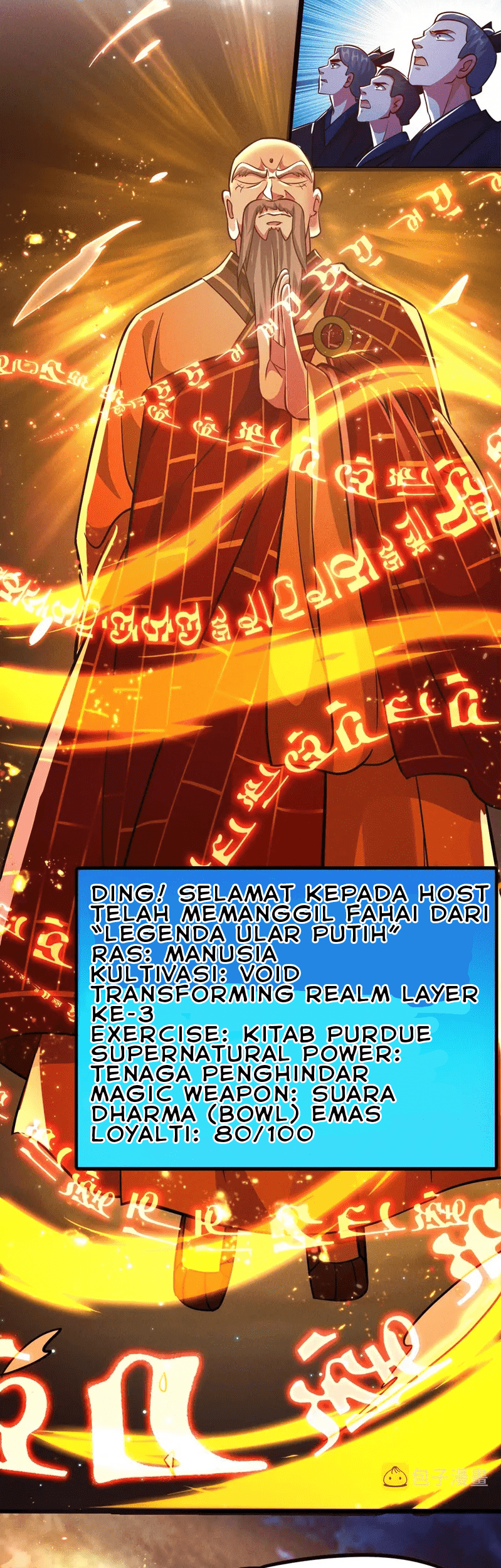 I Can Summon God Chapter 25 Gambar 14