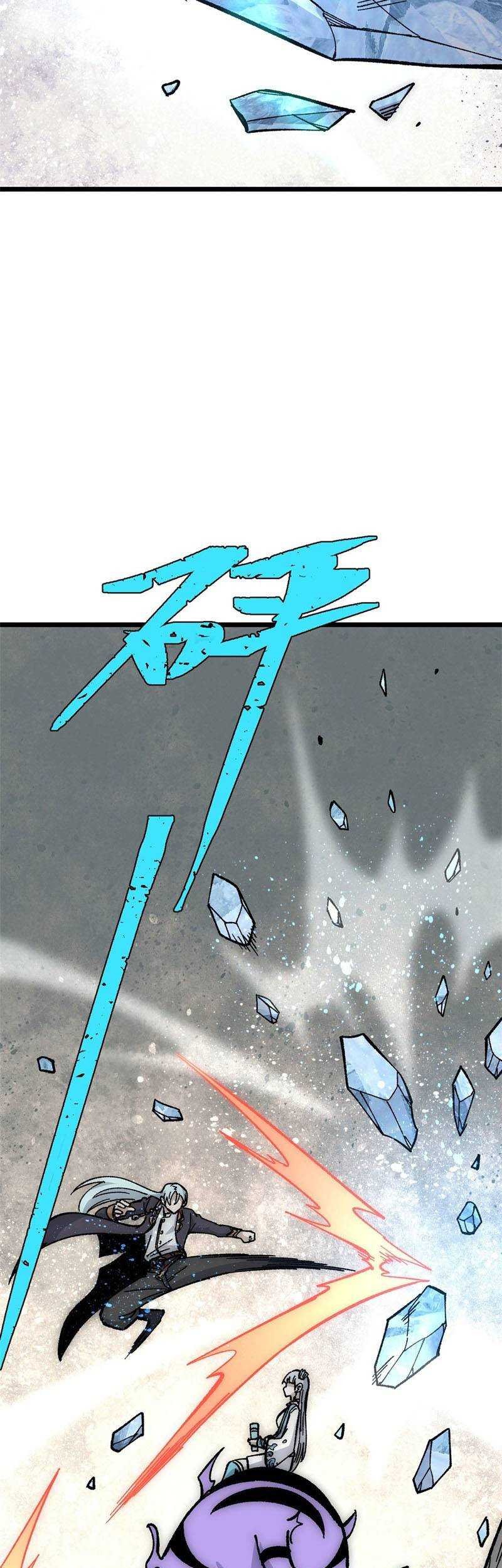 All Hail the Sect Leader Chapter 189 Gambar 16