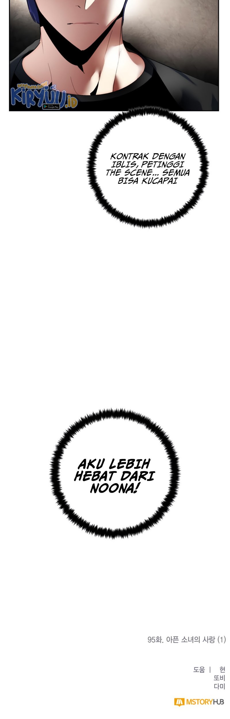Return to Player Chapter 95 Gambar 55