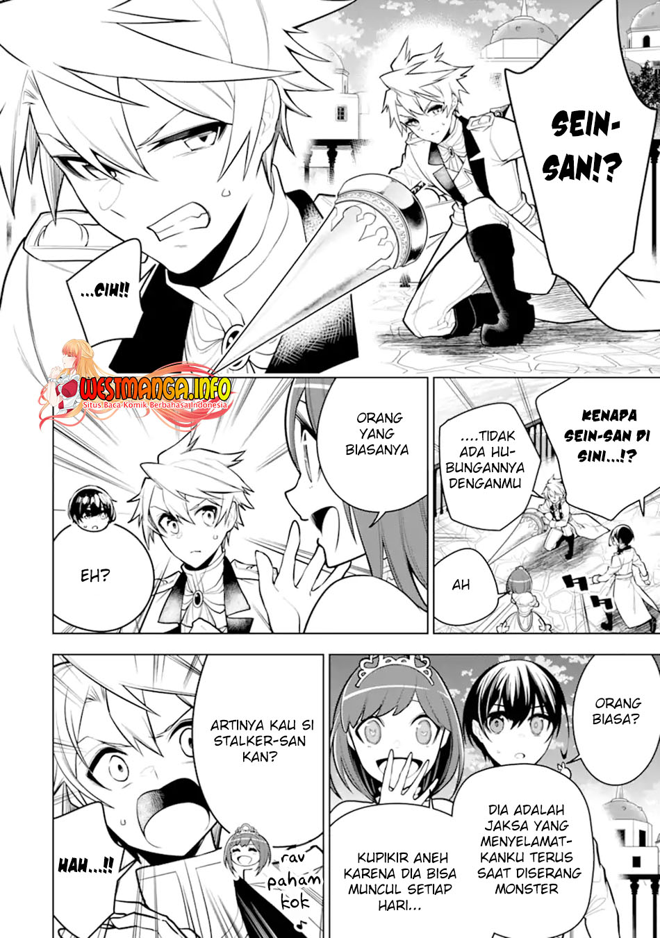 Sobiwaku Zero No Saikyou Kenshi Demo, Noroi No Soubi (kawai) Nara 9999-ko Tsuke-hodai Chapter 34.2 Gambar 15