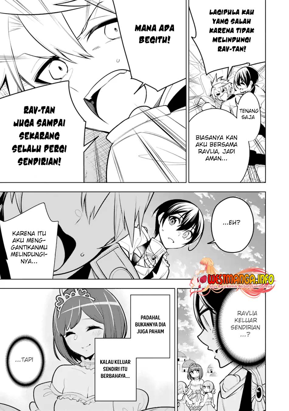 Sobiwaku Zero No Saikyou Kenshi Demo, Noroi No Soubi (kawai) Nara 9999-ko Tsuke-hodai Chapter 34.2 Gambar 18