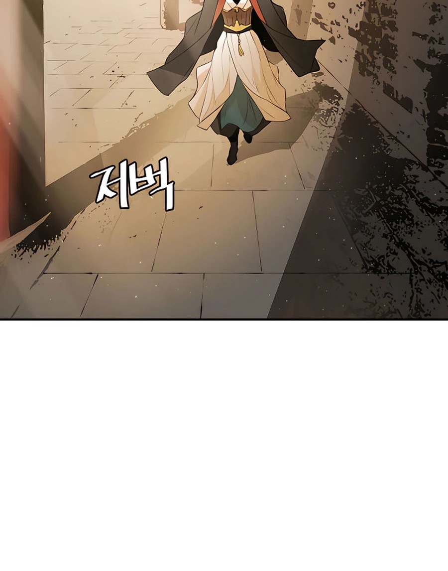 Villain Unrivaled Chapter 18 Gambar 38