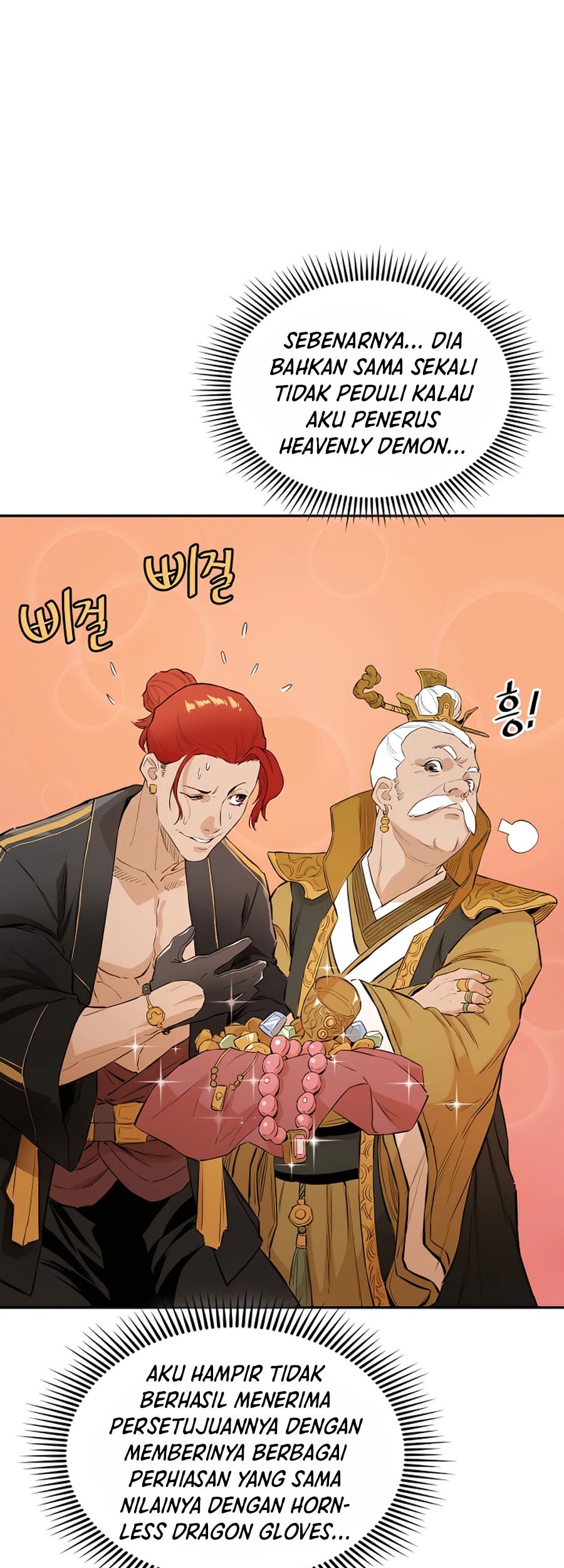Villain Unrivaled Chapter 18 Gambar 45