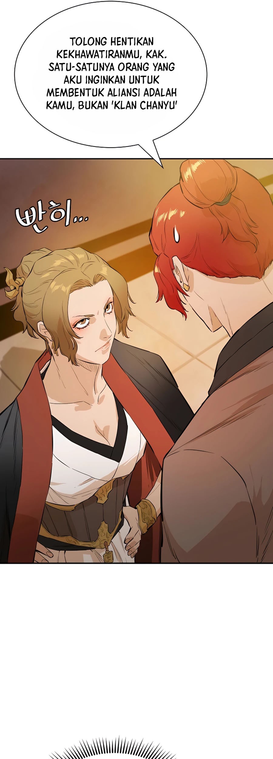 Villain Unrivaled Chapter 18 Gambar 47