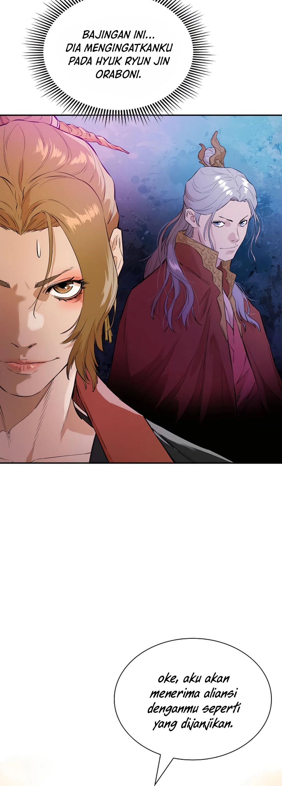 Villain Unrivaled Chapter 18 Gambar 48