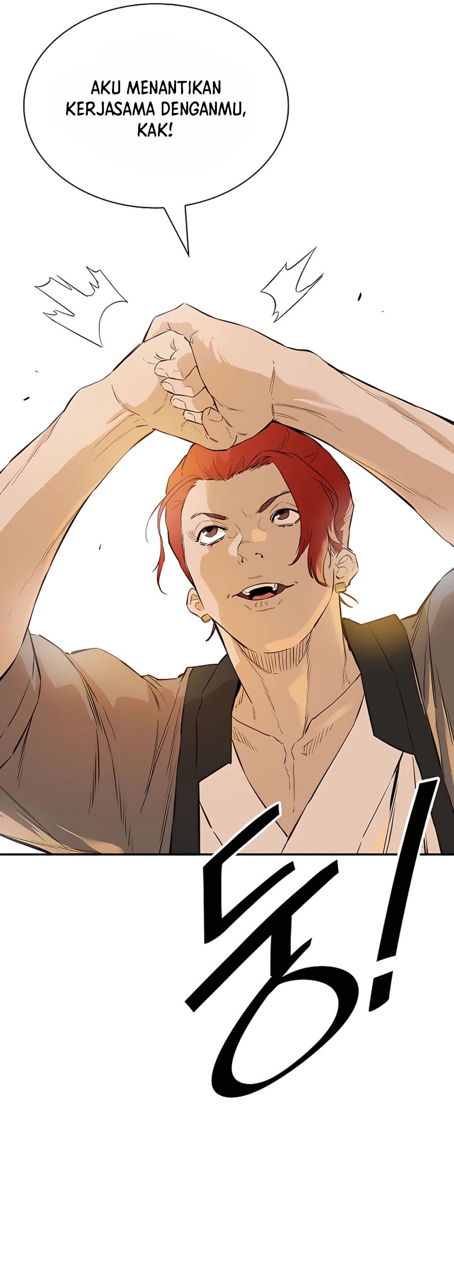 Villain Unrivaled Chapter 18 Gambar 50