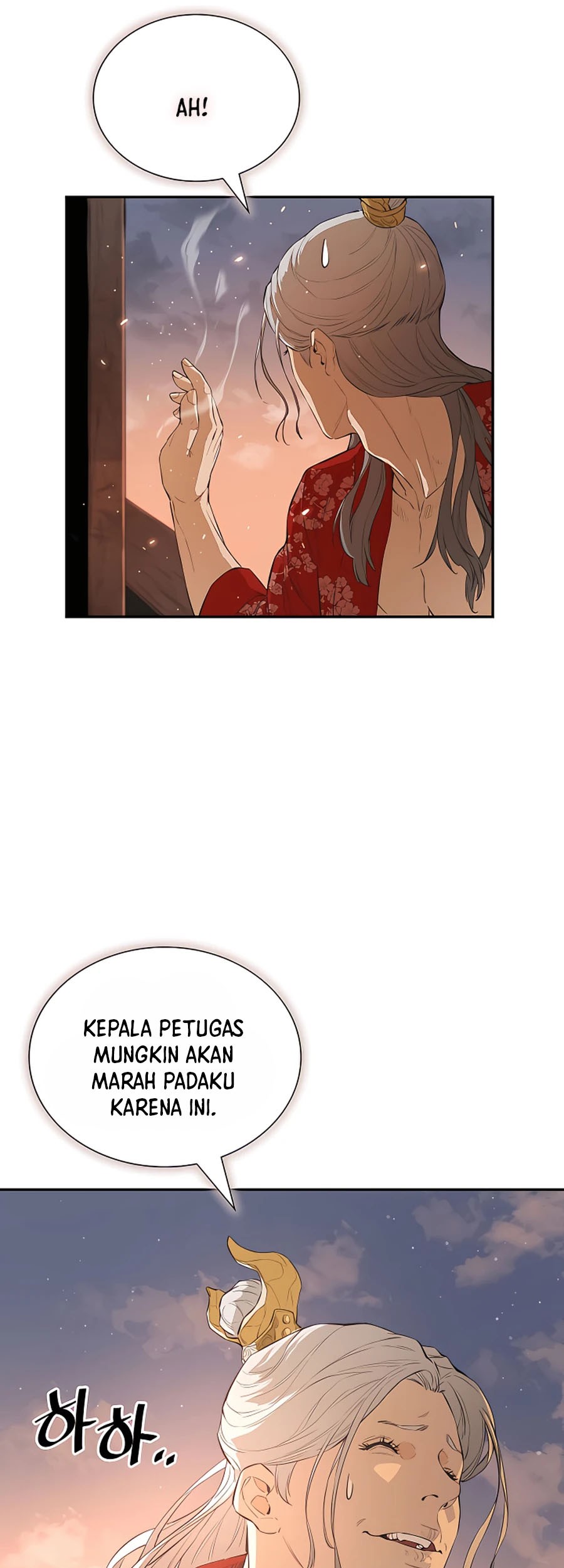 Villain Unrivaled Chapter 18 Gambar 58