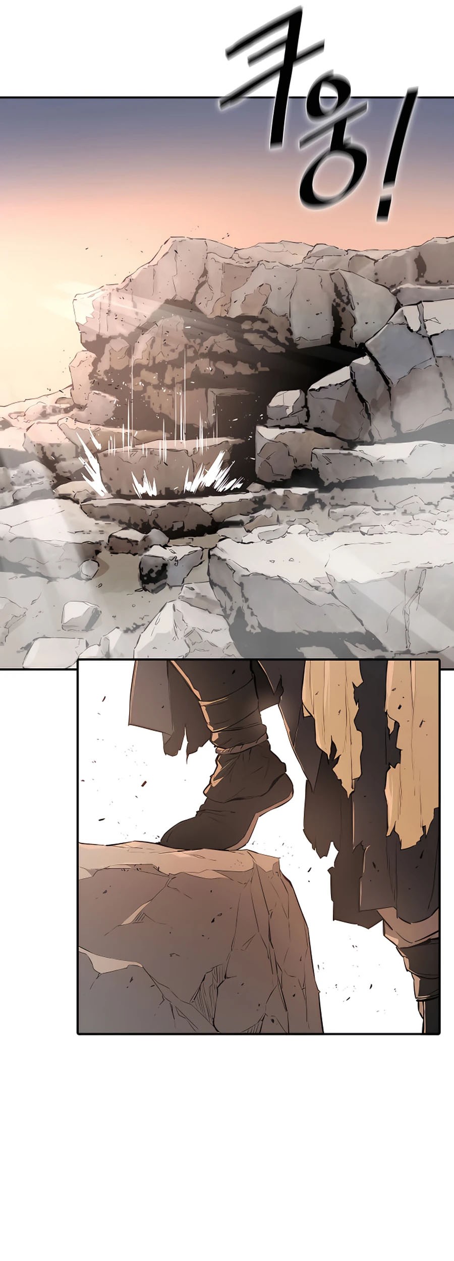 Villain Unrivaled Chapter 18 Gambar 62