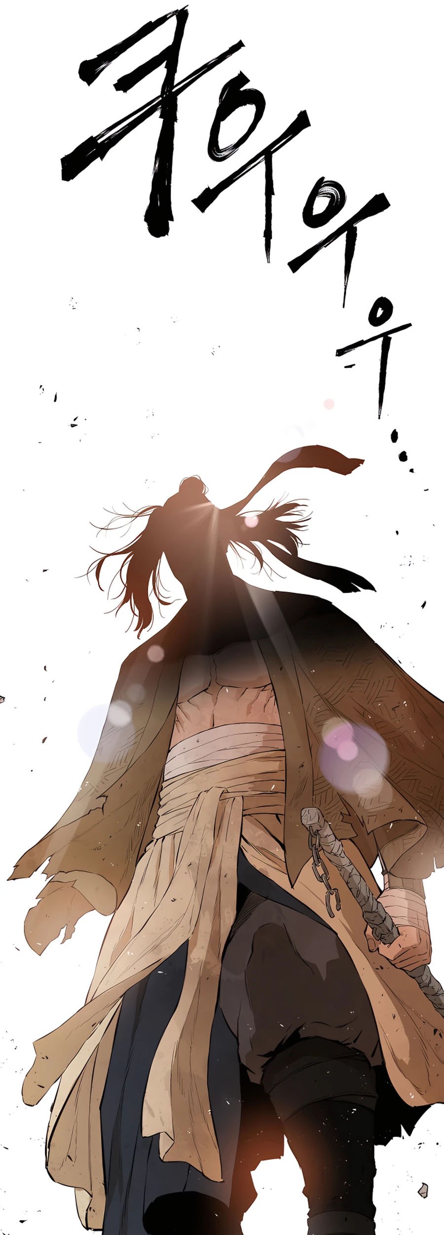Villain Unrivaled Chapter 18 Gambar 63