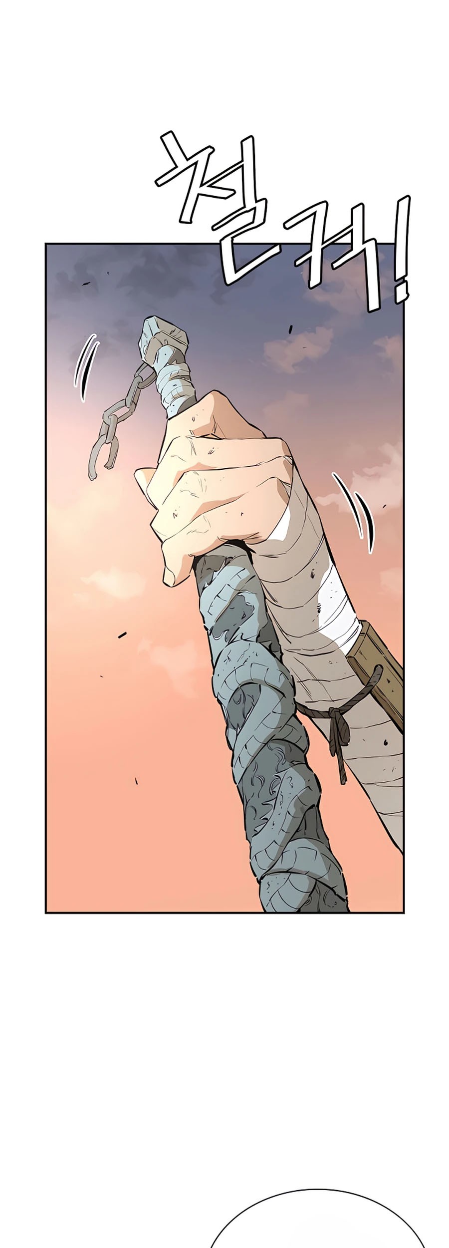 Villain Unrivaled Chapter 18 Gambar 66