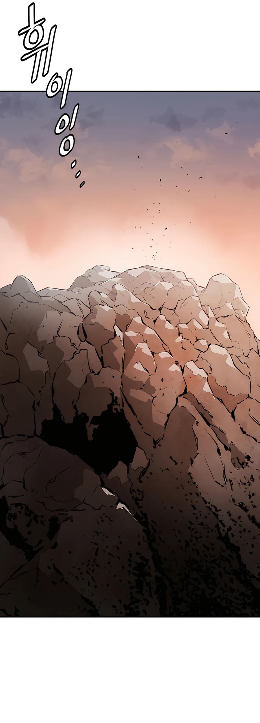 Villain Unrivaled Chapter 18 Gambar 69