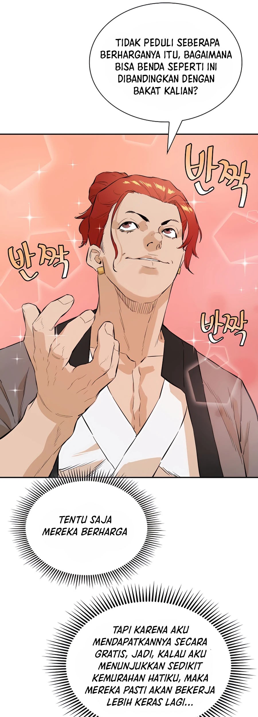 Villain Unrivaled Chapter 18 Gambar 22