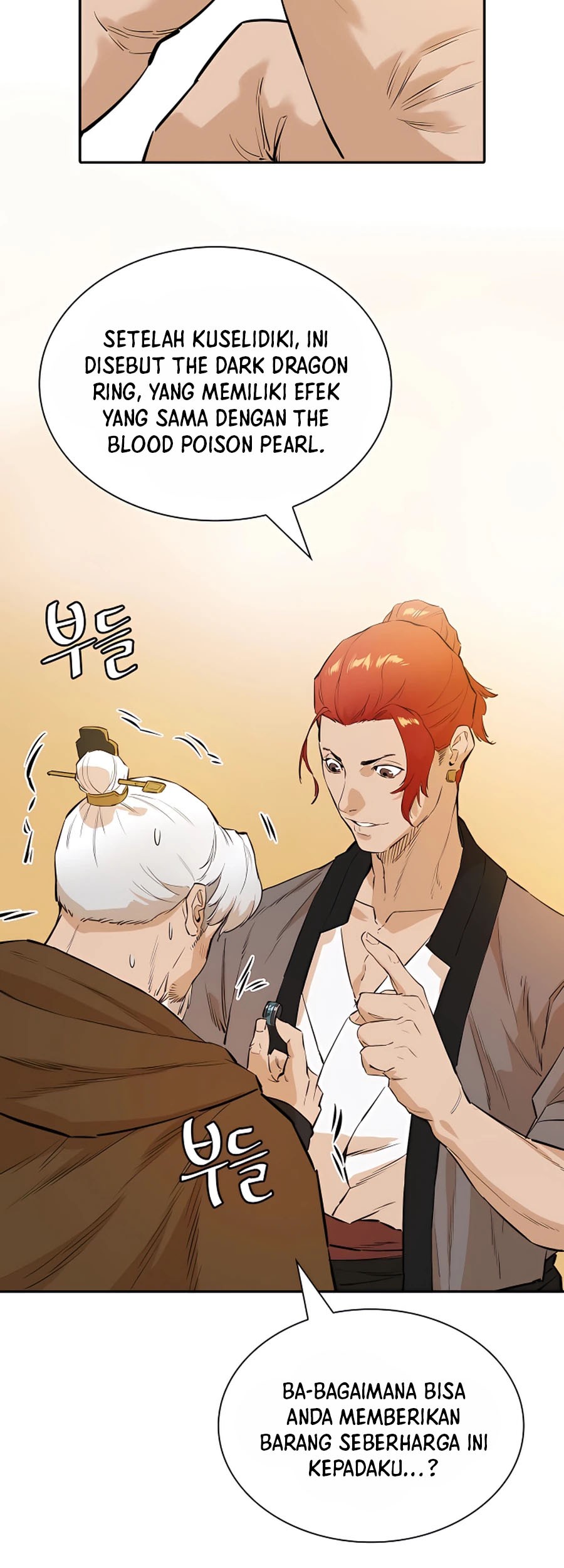 Villain Unrivaled Chapter 18 Gambar 28