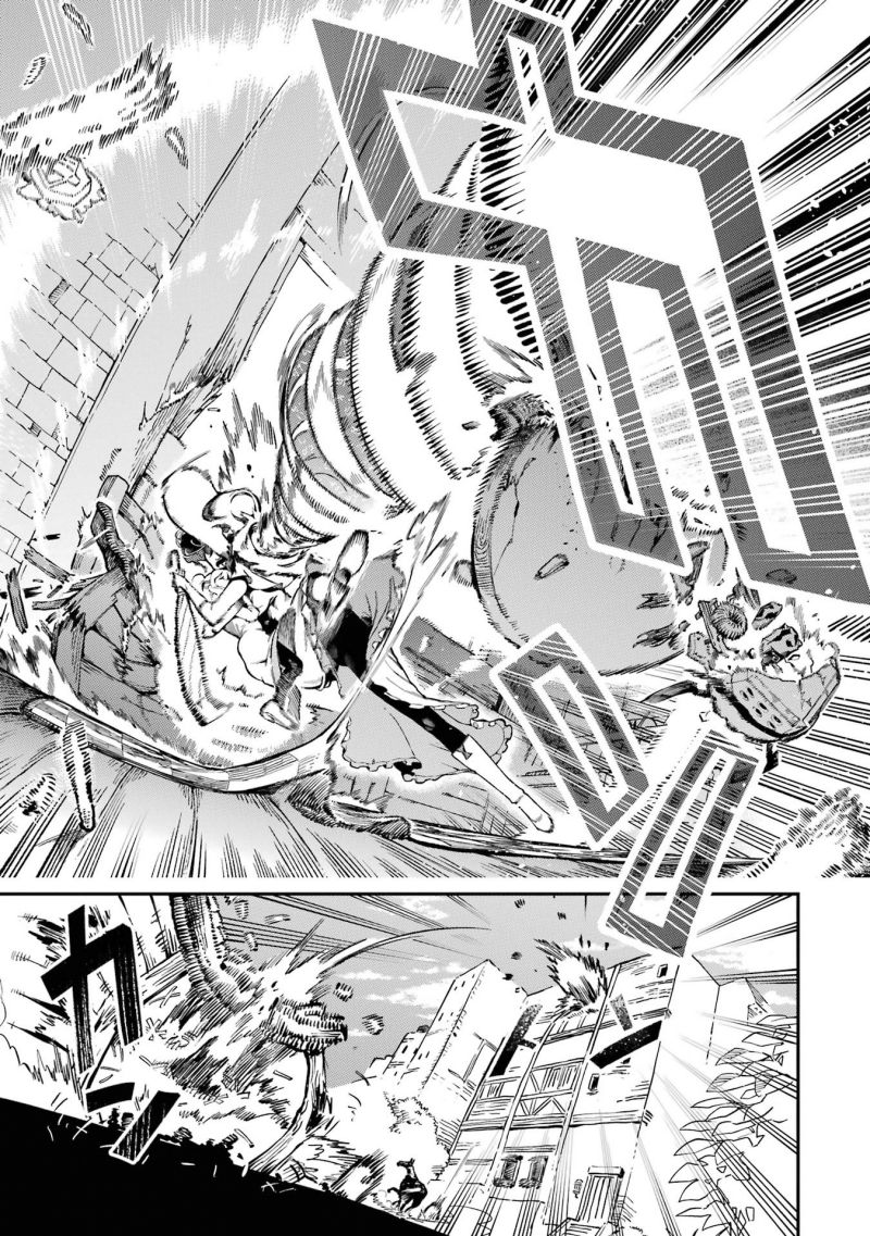 Ansatsu Skill de Isekai Saikyou: Renkinjutsu to Ansatsujutsu o Kiwameta Ore wa, Sekai o Kage kara Shihai suru Chapter 11 Gambar 41