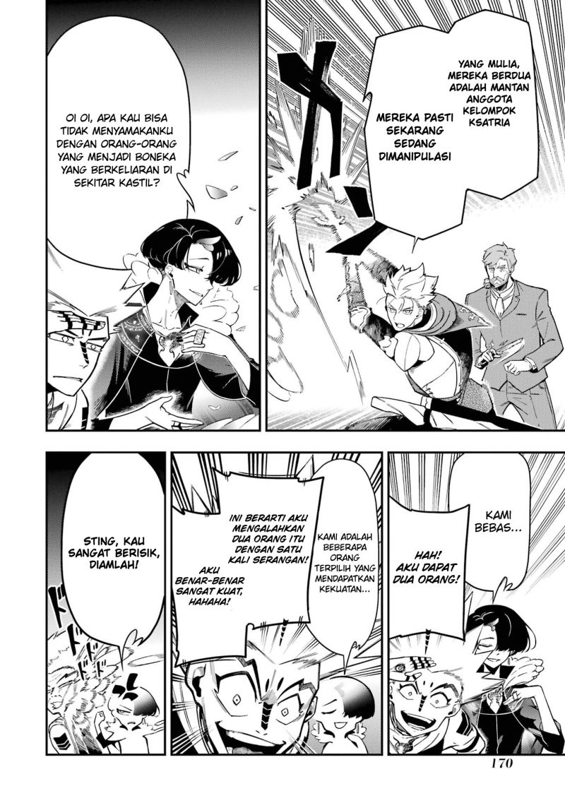 Ansatsu Skill de Isekai Saikyou: Renkinjutsu to Ansatsujutsu o Kiwameta Ore wa, Sekai o Kage kara Shihai suru Chapter 11 Gambar 44