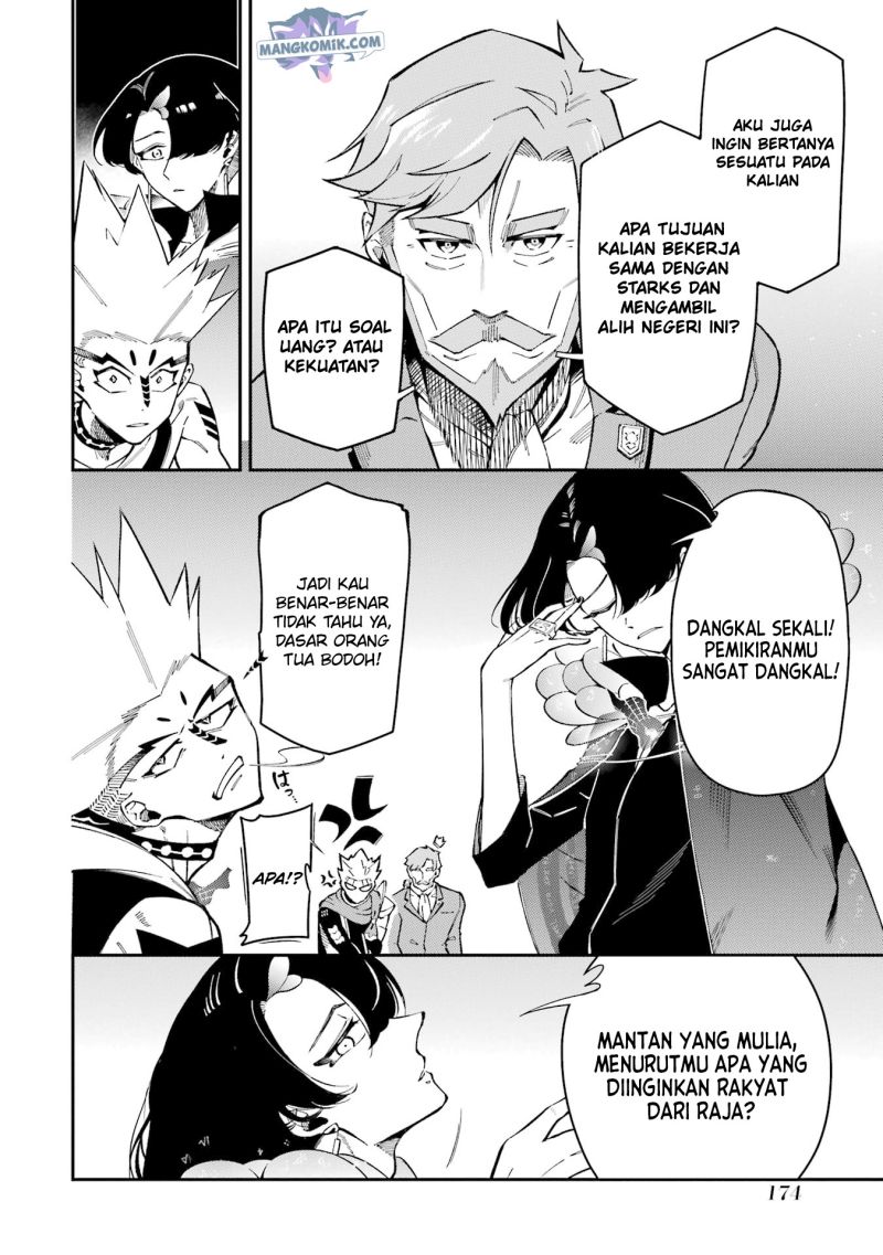 Ansatsu Skill de Isekai Saikyou: Renkinjutsu to Ansatsujutsu o Kiwameta Ore wa, Sekai o Kage kara Shihai suru Chapter 11 Gambar 48