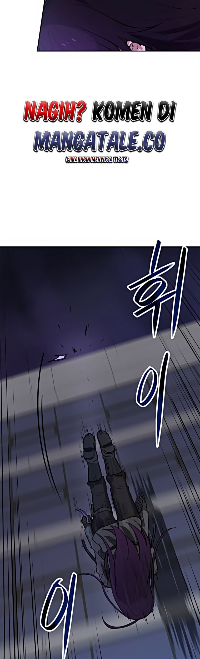 I Have Max Level Luck Chapter 36 Gambar 17