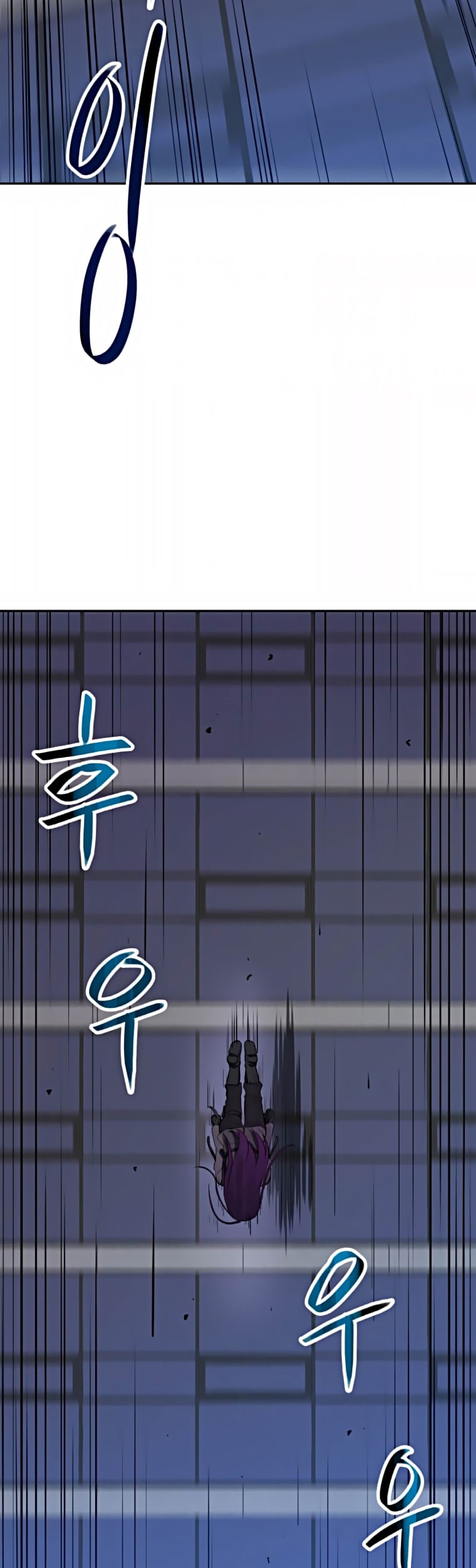 I Have Max Level Luck Chapter 36 Gambar 18