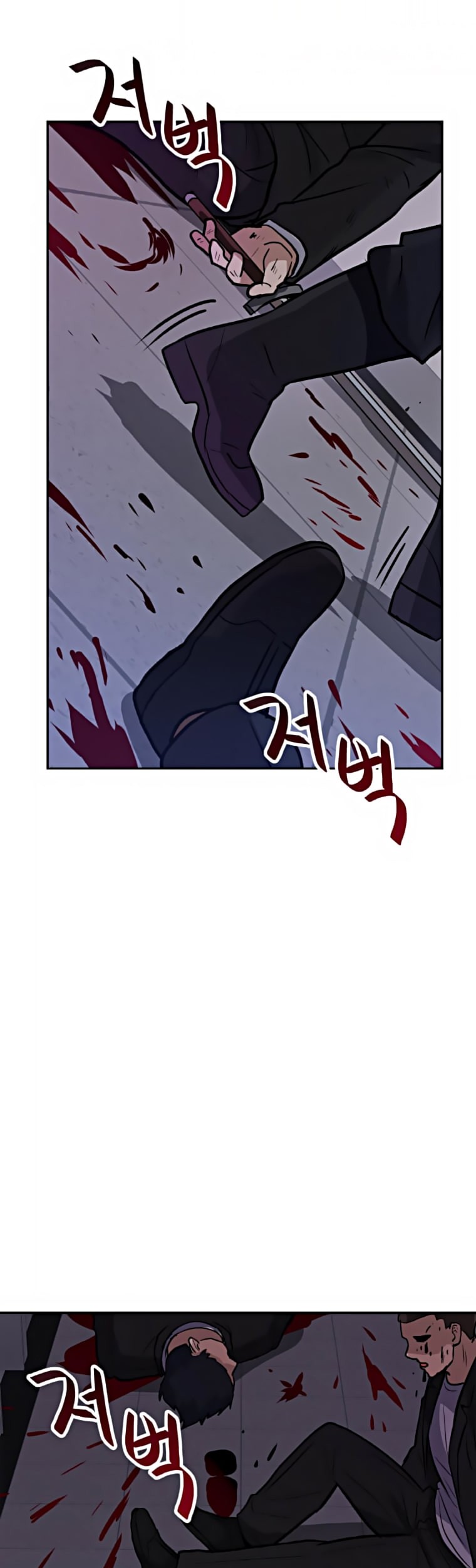 I Have Max Level Luck Chapter 36 Gambar 25