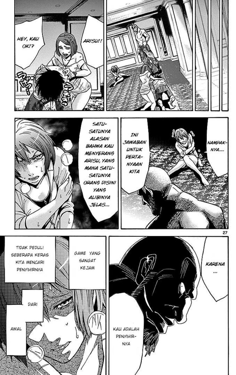 Alice in Borderland Chapter 25 Gambar 28